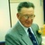 Frank Theodore Hudy
